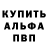 МДМА молли King Jalon