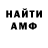Метадон VHQ dyshawn shine