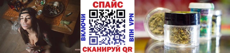 Бутират оксана сколько стоит Сатка