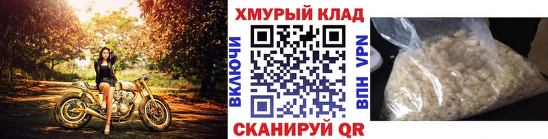 Героин Афган  что такое   Сатка 