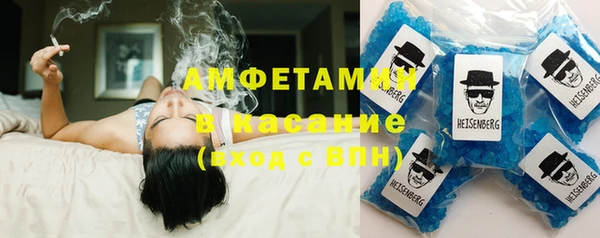 эйфоретик Пестово
