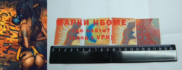 винт Аркадак
