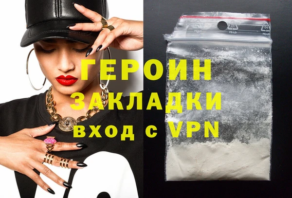 винт Аркадак