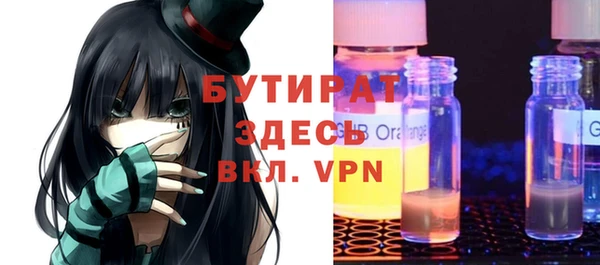 винт Аркадак