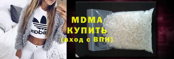 винт Аркадак