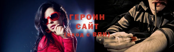 винт Аркадак