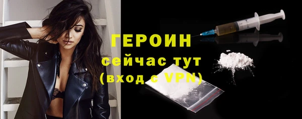 ECSTASY Пересвет