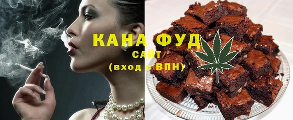 кокаин VHQ Арсеньев