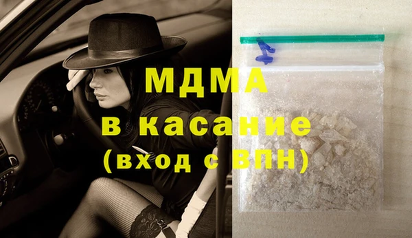 винт Аркадак