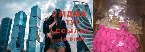 винт Аркадак