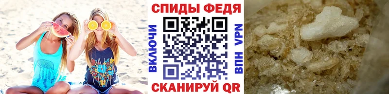 Метамфетамин Декстрометамфетамин 99.9%  где продают наркотики  Сатка 